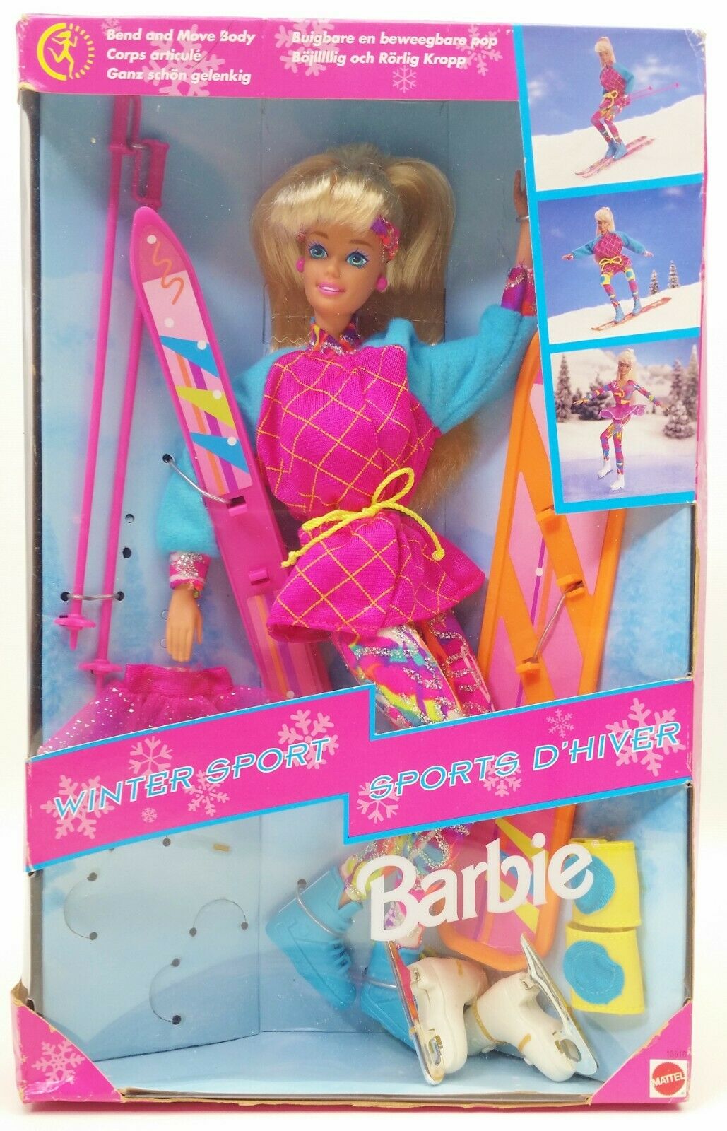 barbie_sharnirnaya_90h.jpg