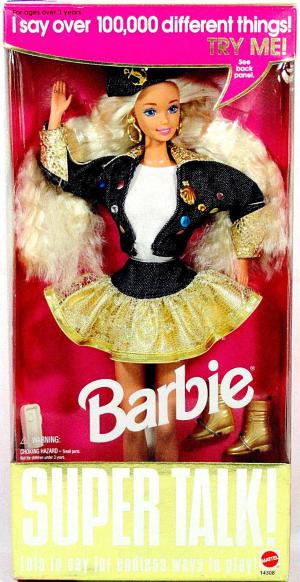 Кукла Барби Говорящая 95г.