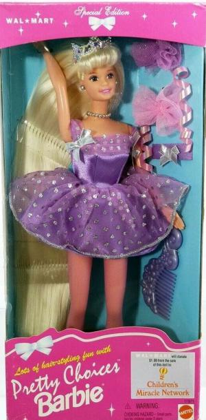 Кукла Барби Милый Выбор 96г.